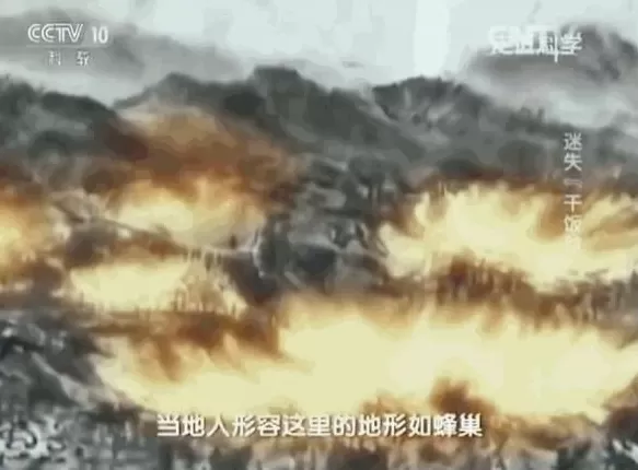 全国最羞耻的景点，千万别传出东北！-第35张图片-