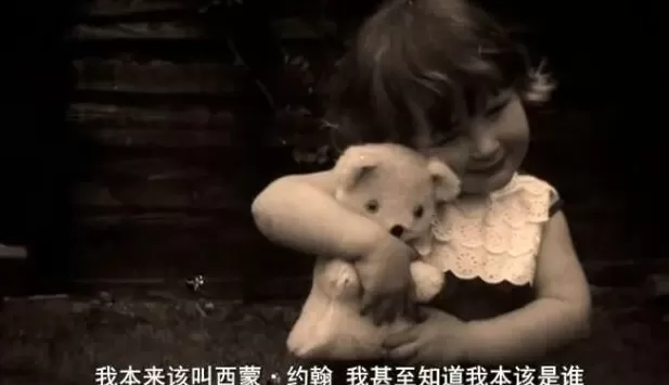 罗琳手撕“赫敏”：收起你的虚伪-第7张图片-