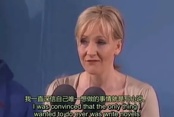 罗琳手撕“赫敏”：收起你的虚伪-第12张图片-
