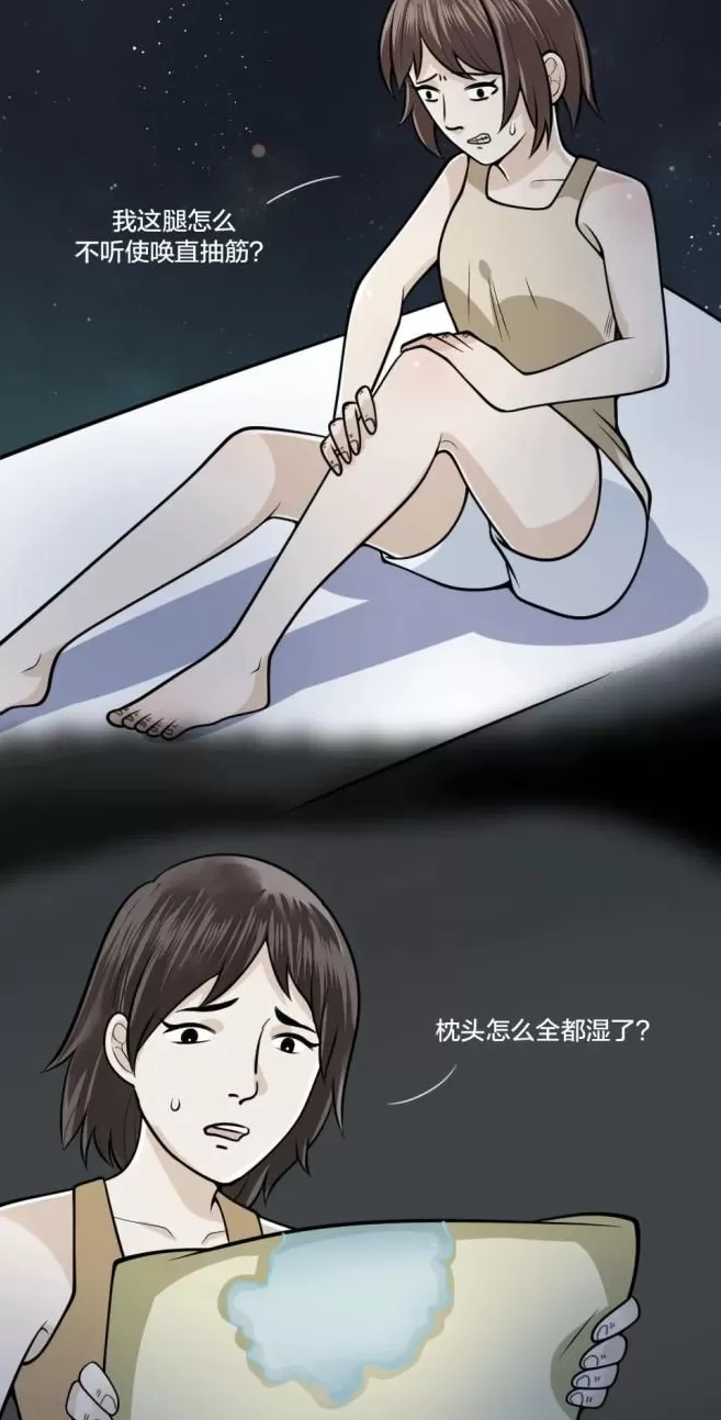 腿抽筋、爱磨牙、半夜总醒……可能是这些地方“堵”了-第2张图片-