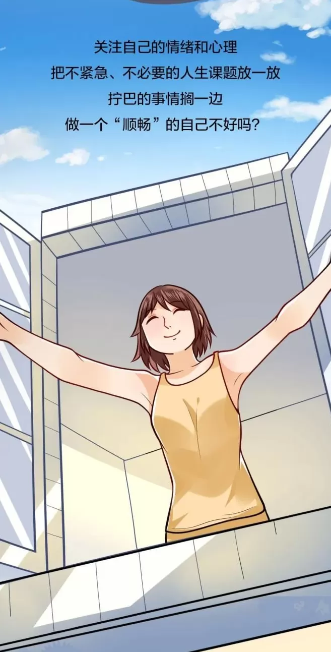 腿抽筋、爱磨牙、半夜总醒……可能是这些地方“堵”了-第21张图片-