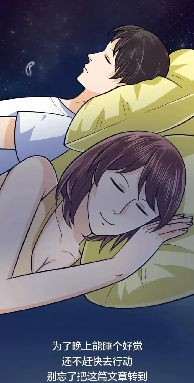 腿抽筋、爱磨牙、半夜总醒……可能是这些地方“堵”了-第25张图片-