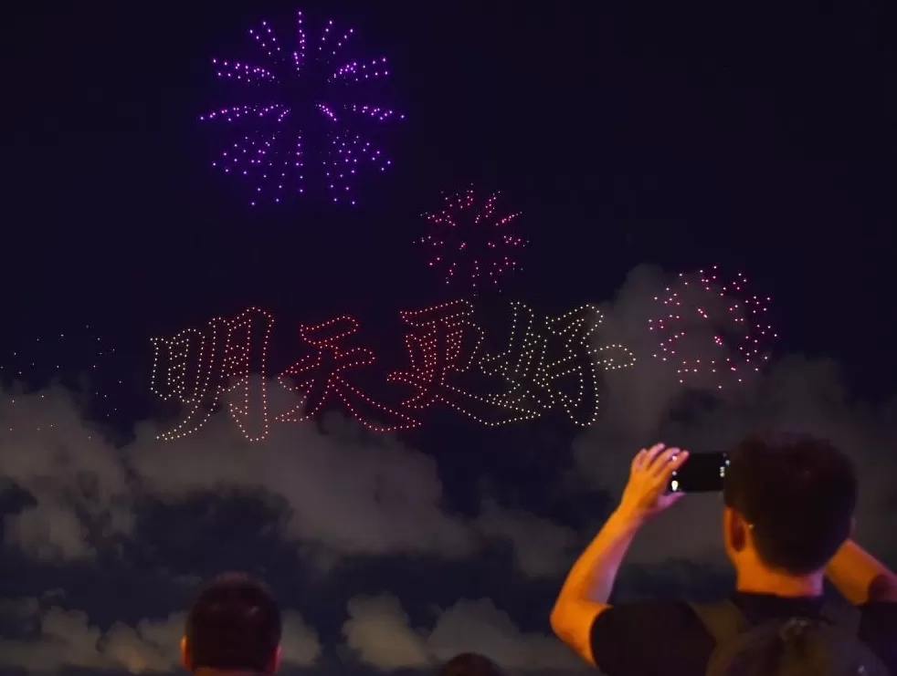香港举行大型无人机汇演庆祝新中国华诞-第3张图片-