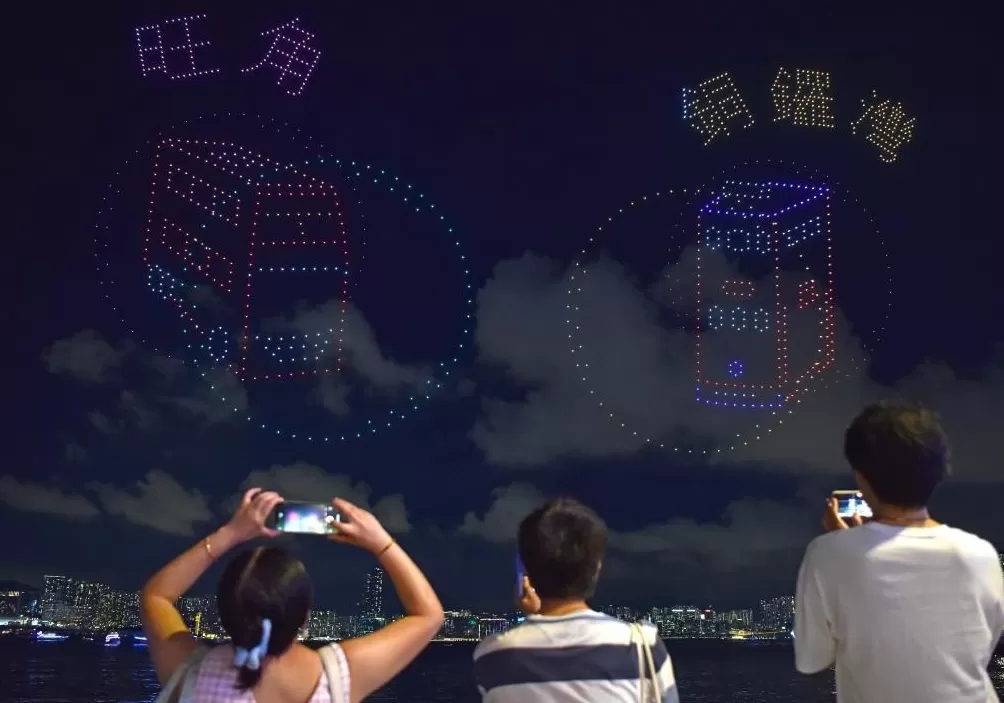 香港举行大型无人机汇演庆祝新中国华诞-第2张图片-
