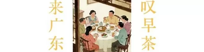 留着口水看完这篇《中国吃货地图》,国庆我不想宅了!-第7张图片- 留着口水看完这篇《中国吃货地图》,国庆我不想宅了!-第7张图片-