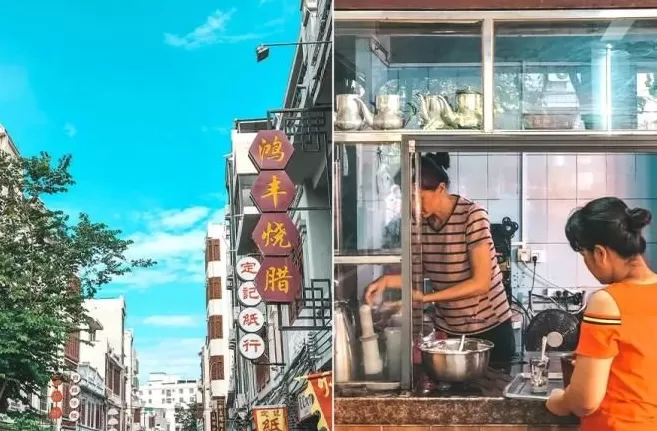 留着口水看完这篇《中国吃货地图》,国庆我不想宅了!-第22张图片- 留着口水看完这篇《中国吃货地图》,国庆我不想宅了!-第22张图片-