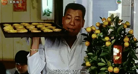 留着口水看完这篇《中国吃货地图》,国庆我不想宅了!-第28张图片- 留着口水看完这篇《中国吃货地图》,国庆我不想宅了!-第28张图片-