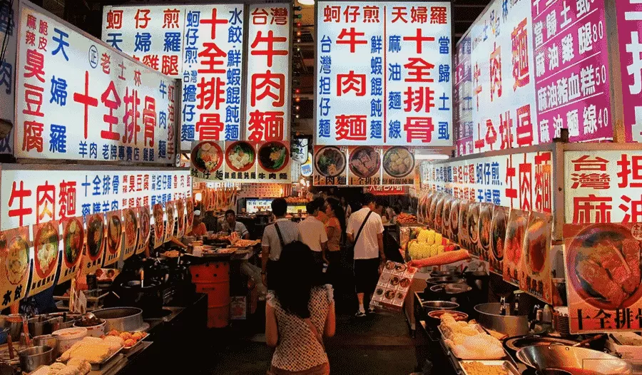 留着口水看完这篇《中国吃货地图》,国庆我不想宅了!-第40张图片- 留着口水看完这篇《中国吃货地图》,国庆我不想宅了!-第40张图片-