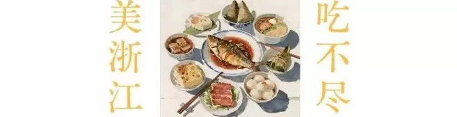 留着口水看完这篇《中国吃货地图》,国庆我不想宅了!-第44张图片- 留着口水看完这篇《中国吃货地图》,国庆我不想宅了!-第44张图片-