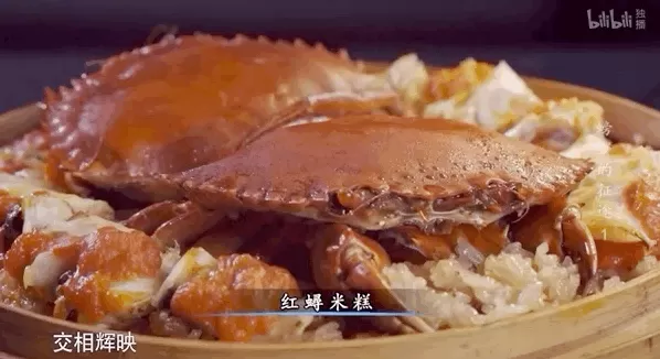 留着口水看完这篇《中国吃货地图》,国庆我不想宅了!-第64张图片- 留着口水看完这篇《中国吃货地图》,国庆我不想宅了!-第64张图片-