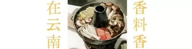 留着口水看完这篇《中国吃货地图》,国庆我不想宅了!-第106张图片- 留着口水看完这篇《中国吃货地图》,国庆我不想宅了!-第106张图片-