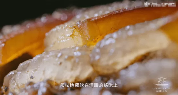 留着口水看完这篇《中国吃货地图》,国庆我不想宅了!-第121张图片- 留着口水看完这篇《中国吃货地图》,国庆我不想宅了!-第121张图片-