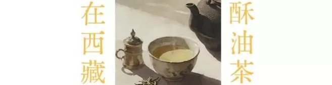 留着口水看完这篇《中国吃货地图》,国庆我不想宅了!-第123张图片- 留着口水看完这篇《中国吃货地图》,国庆我不想宅了!-第123张图片-