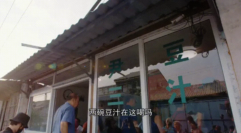 留着口水看完这篇《中国吃货地图》,国庆我不想宅了!-第131张图片- 留着口水看完这篇《中国吃货地图》,国庆我不想宅了!-第131张图片-