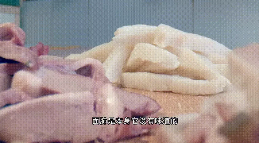 留着口水看完这篇《中国吃货地图》,国庆我不想宅了!-第171张图片- 留着口水看完这篇《中国吃货地图》,国庆我不想宅了!-第171张图片-