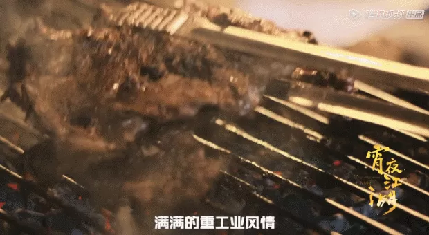 留着口水看完这篇《中国吃货地图》,国庆我不想宅了!-第185张图片- 留着口水看完这篇《中国吃货地图》,国庆我不想宅了!-第185张图片-