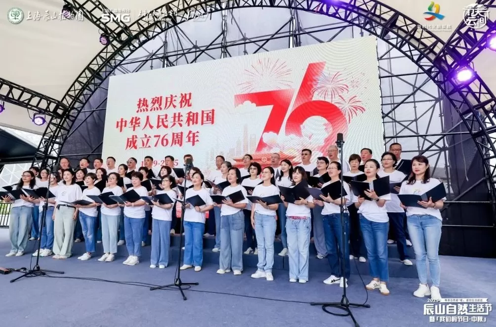 在辰山植物园亲近自然，解锁治愈系国庆假期-第2张图片-