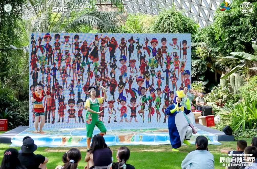 在辰山植物园亲近自然，解锁治愈系国庆假期-第3张图片-