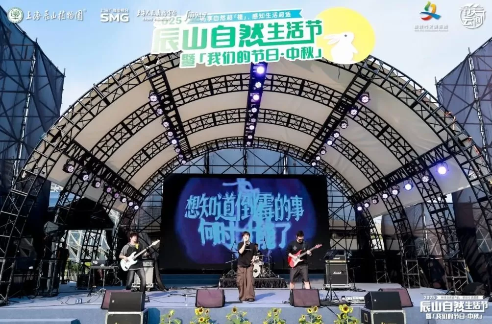 在辰山植物园亲近自然，解锁治愈系国庆假期-第6张图片-