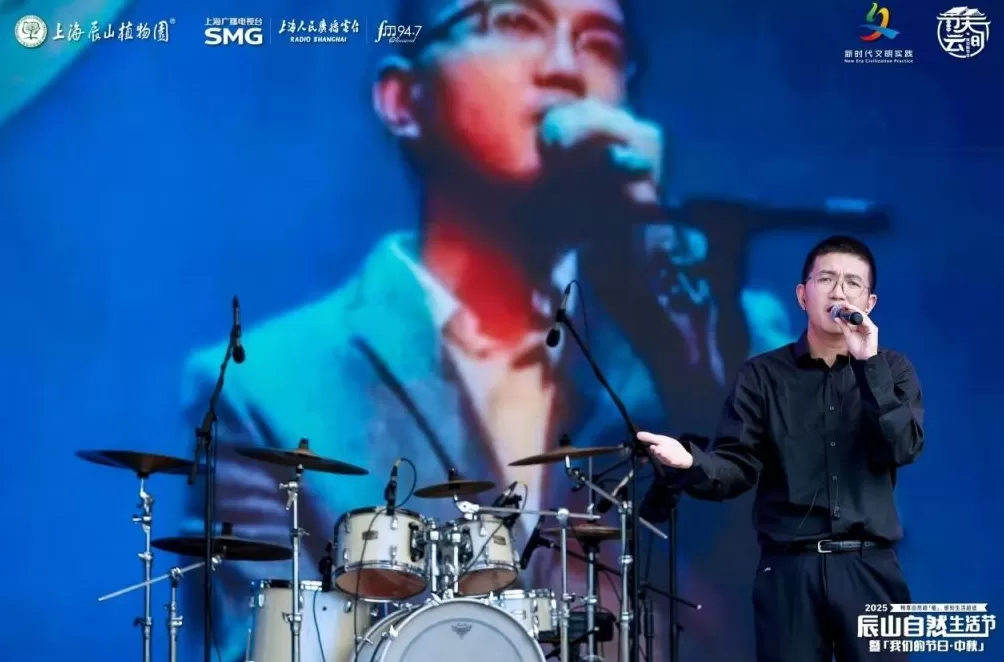 在辰山植物园亲近自然，解锁治愈系国庆假期-第5张图片-