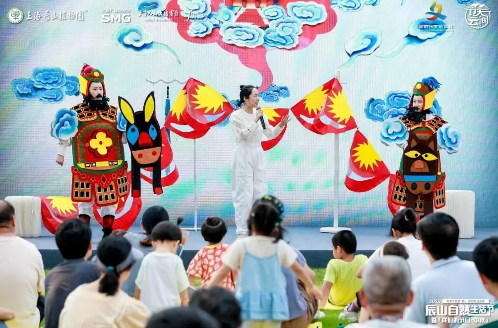 在辰山植物园亲近自然，解锁治愈系国庆假期-第7张图片-