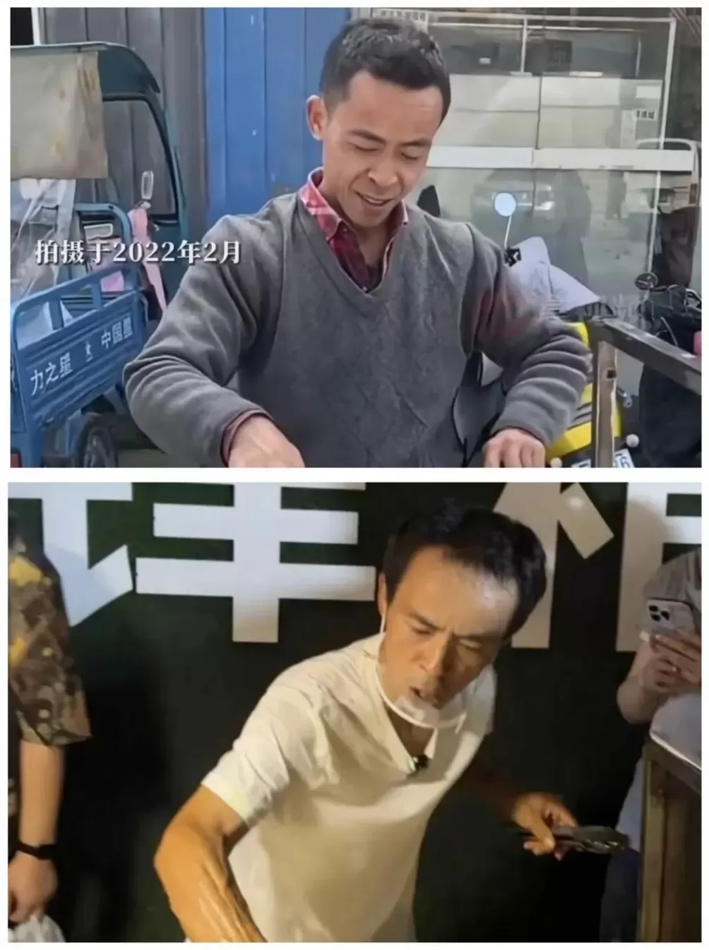 累出痛苦面具的鸡排哥，却让景德镇本地人爽翻了-第2张图片-