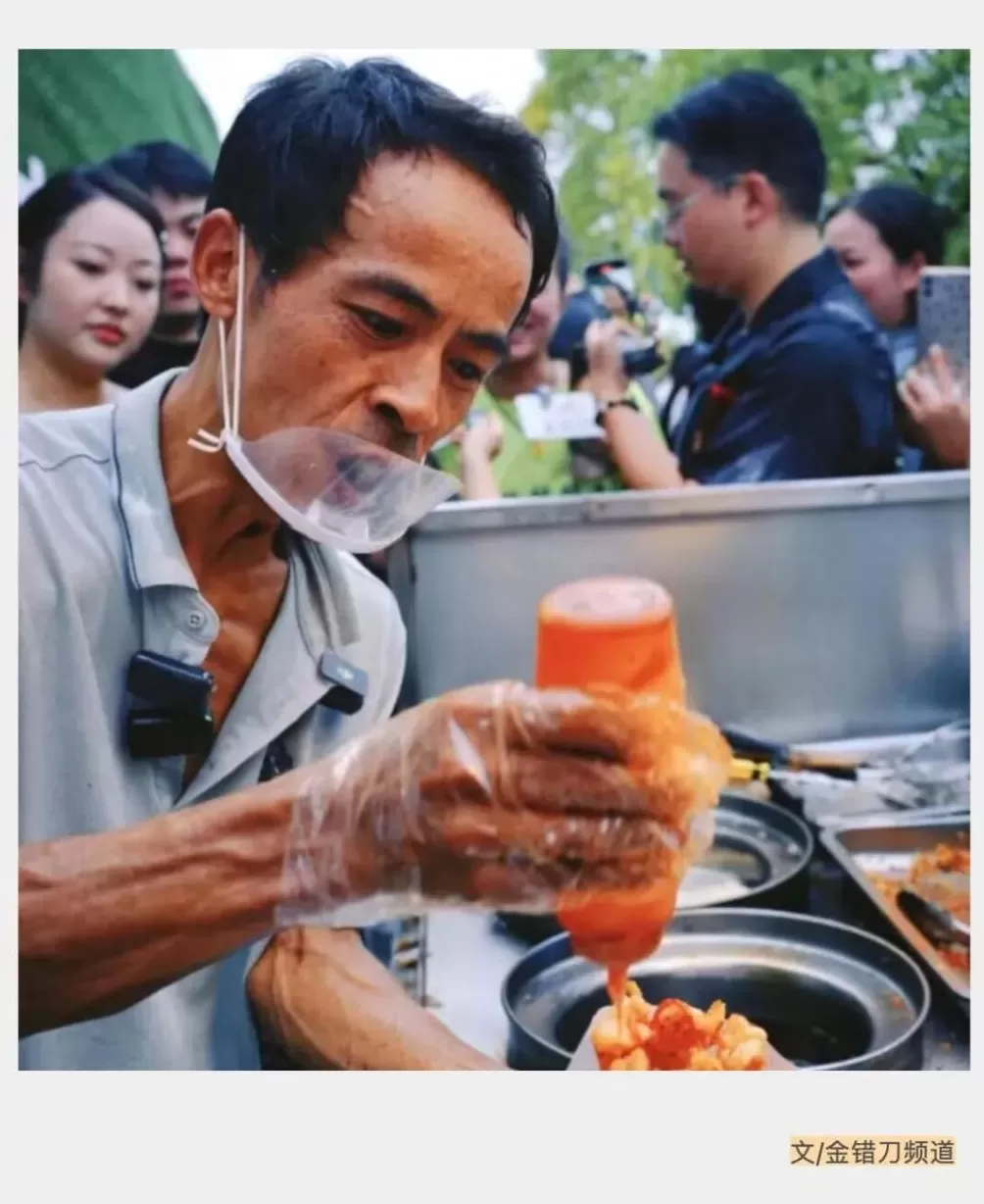 累出痛苦面具的鸡排哥，却让景德镇本地人爽翻了-第1张图片-