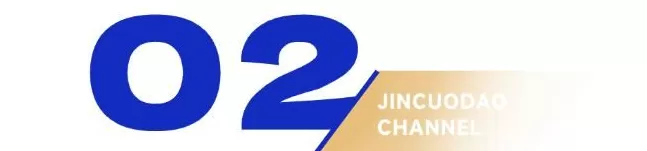 累出痛苦面具的鸡排哥，却让景德镇本地人爽翻了-第13张图片-