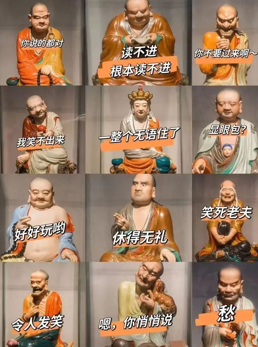 累出痛苦面具的鸡排哥，却让景德镇本地人爽翻了-第19张图片-