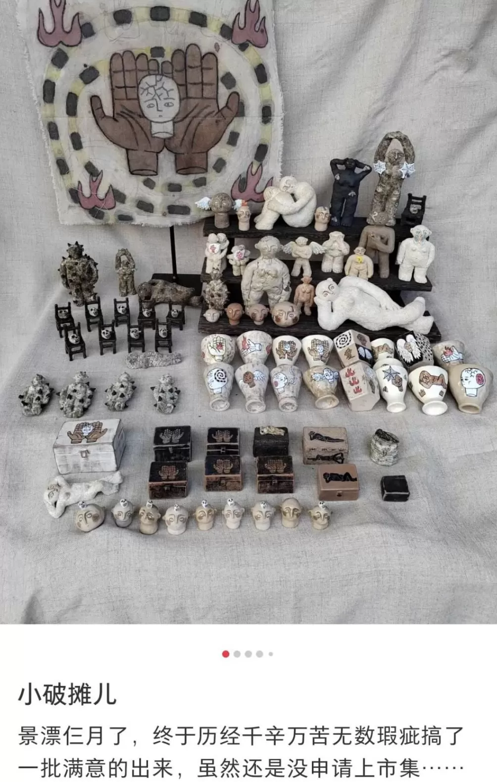 累出痛苦面具的鸡排哥，却让景德镇本地人爽翻了-第27张图片-