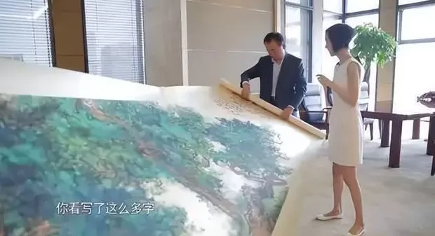 险成“老赖”的王健林，到底还剩多少钱？-第4张图片-