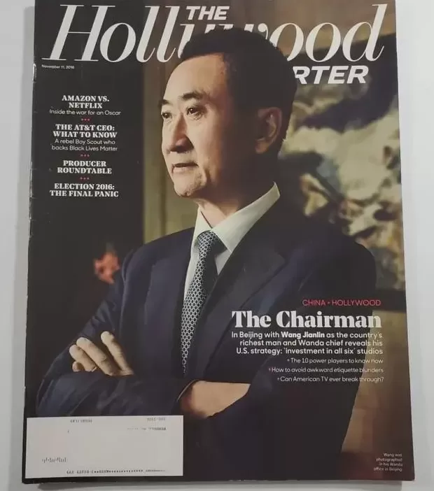 险成“老赖”的王健林，到底还剩多少钱？-第3张图片-