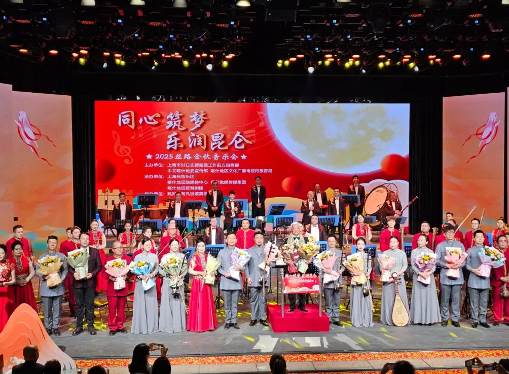 国庆也很忙，上海民族乐团以汗水和琴声谱写节日乐章-第6张图片-