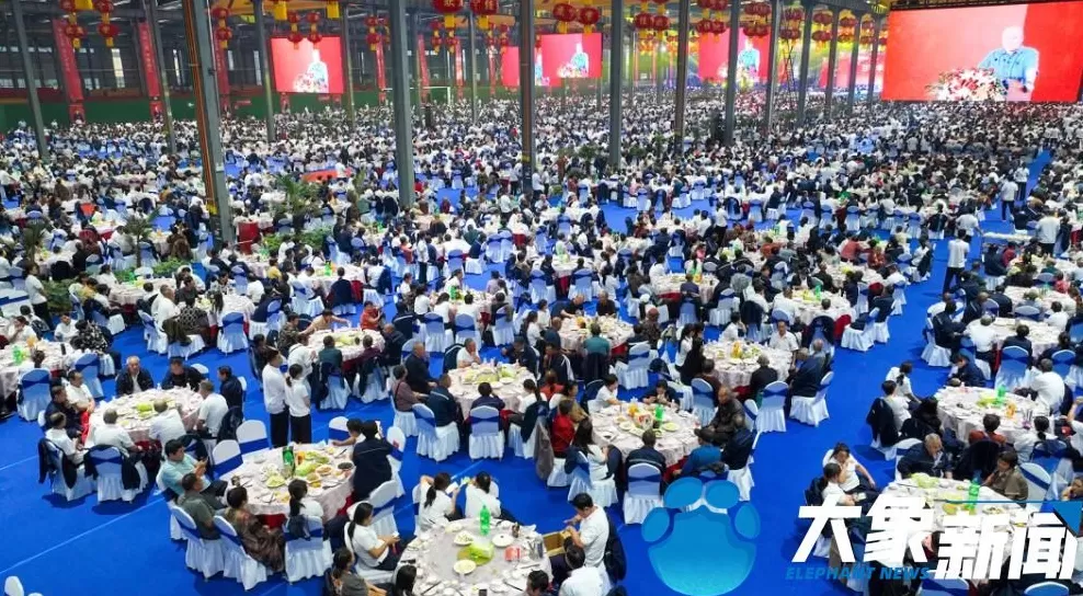 “全网最爱发钱的老板”又要发红包！河南矿山中秋将办两天“千桌宴”，每位员工父母发600元现金-第6张图片-