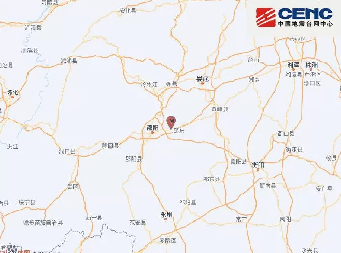 湖南邵阳市邵东市发生2.0级地震-第1张图片-