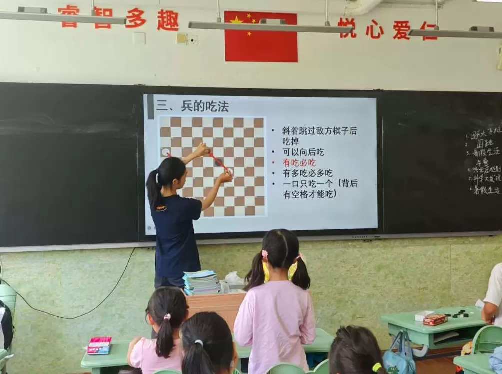 青春有Young｜从书桌前到讲台上，爱心暑托班志愿者的夏天-第1张图片-