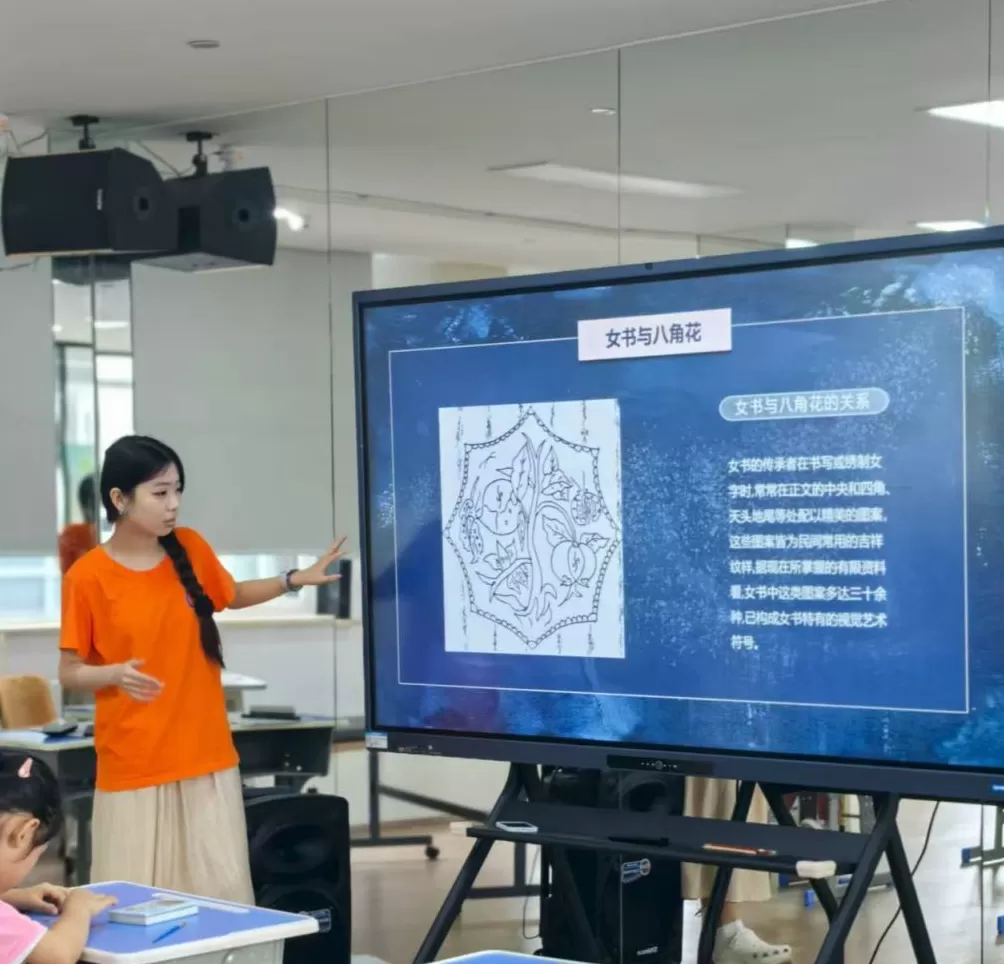 青春有Young｜从书桌前到讲台上，爱心暑托班志愿者的夏天-第3张图片-