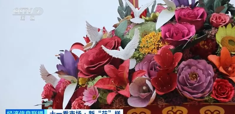 必打卡景点！记者探访今年天安门广场巨型花篮有啥新花样-第2张图片-