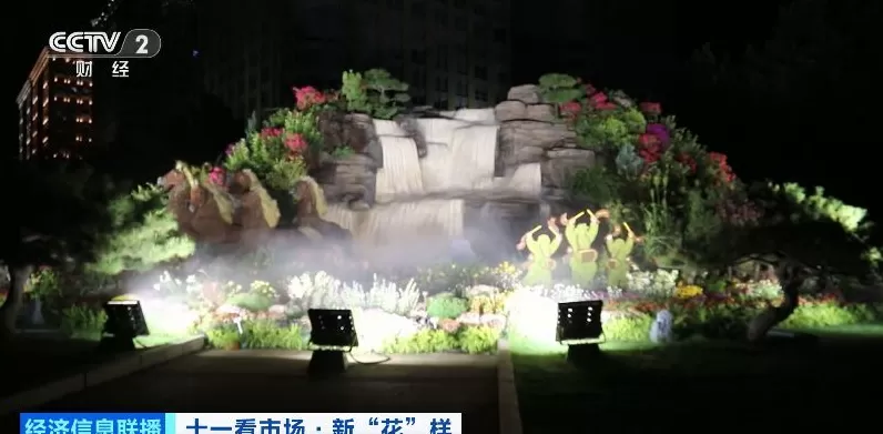 必打卡景点！记者探访今年天安门广场巨型花篮有啥新花样-第8张图片-