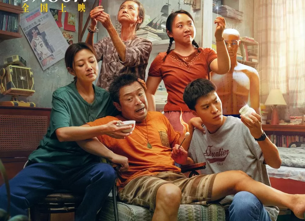 韩寒+蔡崇达，80后还是那么爱思考人生-第1张图片-