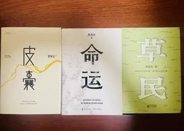 韩寒+蔡崇达，80后还是那么爱思考人生-第2张图片-