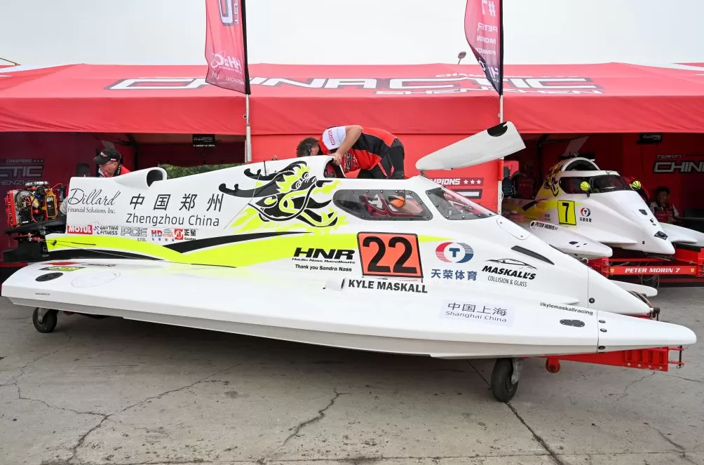 魔都眼·国庆｜打造“双F1之城”，世界顶级摩托艇赛开赛-第2张图片-