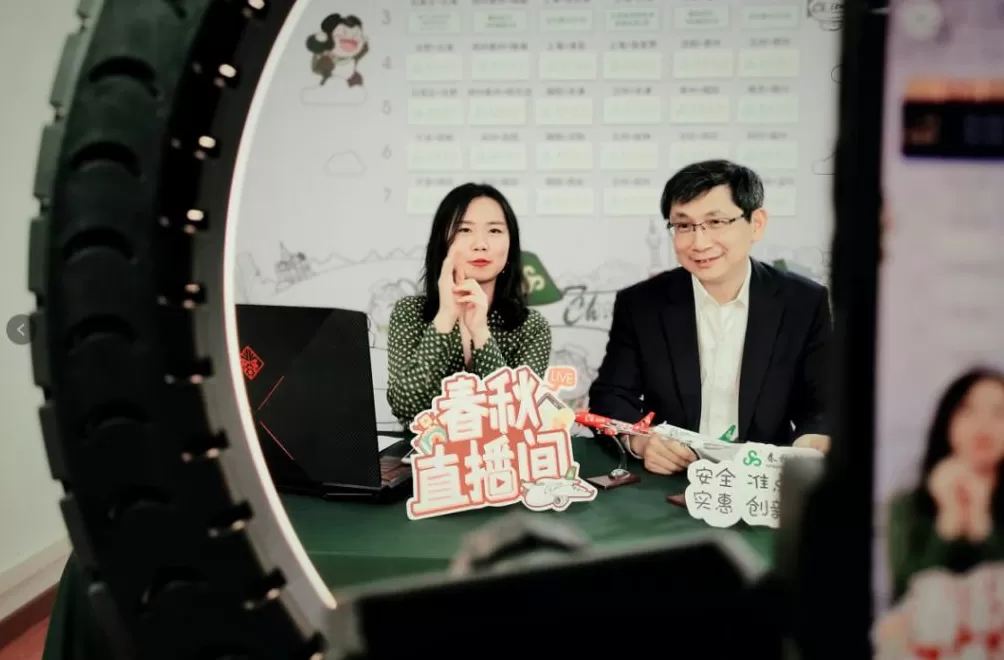 19元飞泰国，机票彻底绷不住了-第7张图片-