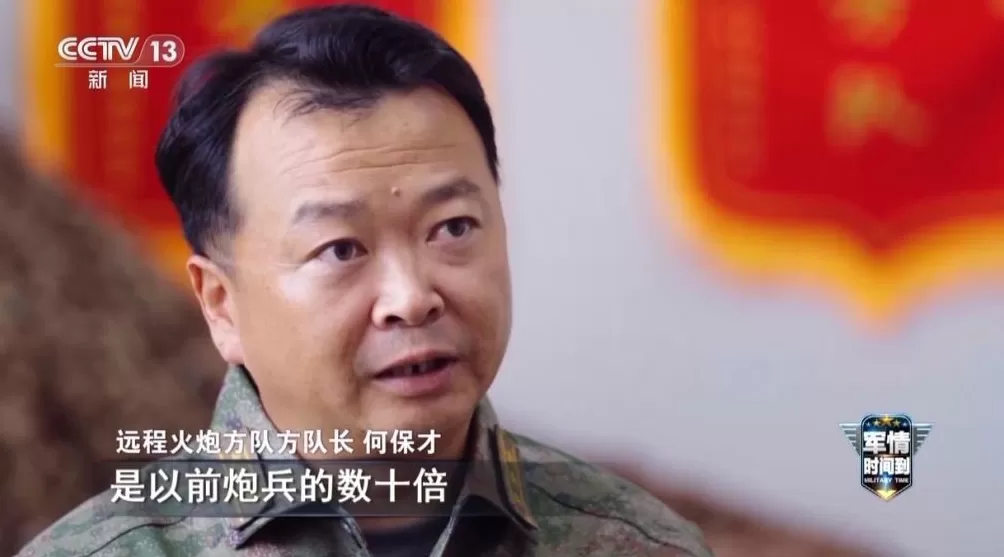 191远程箱式火箭炮有多厉害？“指哪打哪、量大管饱”-第3张图片-