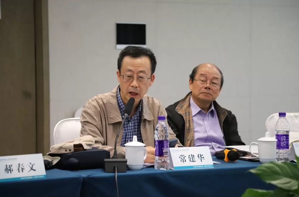 记录中国人百年婚恋变迁，五卷本《20世纪中国婚姻史》出版-第4张图片-