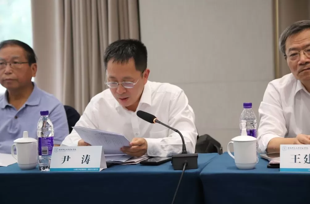 记录中国人百年婚恋变迁，五卷本《20世纪中国婚姻史》出版-第5张图片-