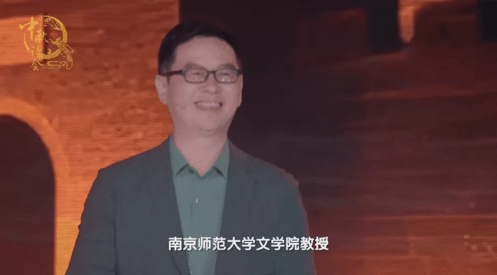 央视中秋诗会明晚开播：济南石河子联动，地域文化入题库-第4张图片-