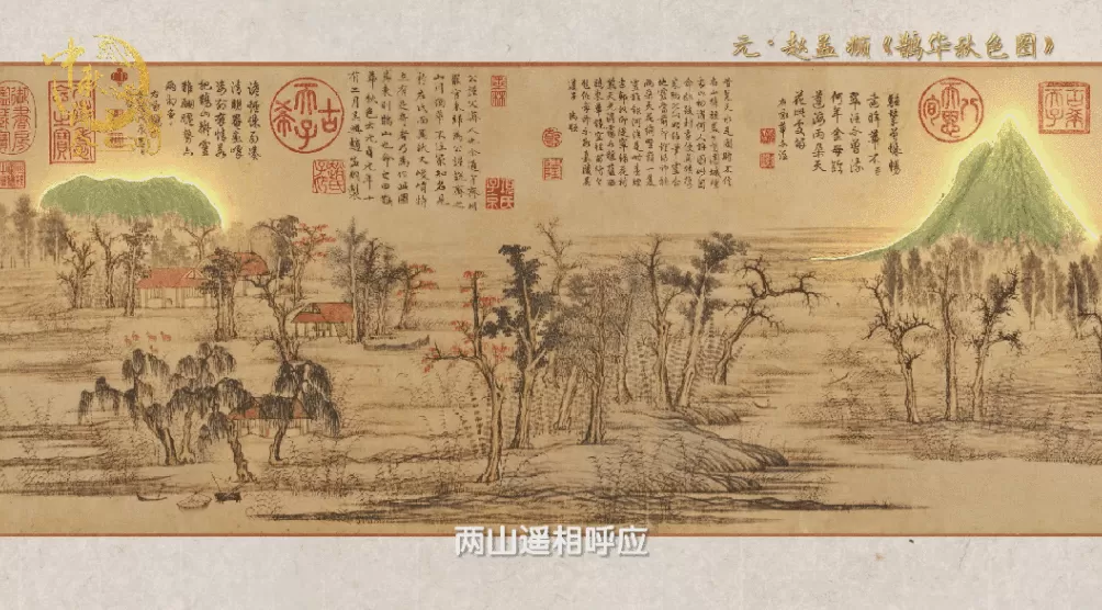 央视中秋诗会明晚开播：济南石河子联动，地域文化入题库-第5张图片-