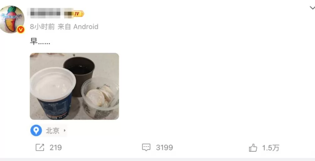 劳斯莱斯车主负全责！这起交通事故为何引发全网关注？-第4张图片-