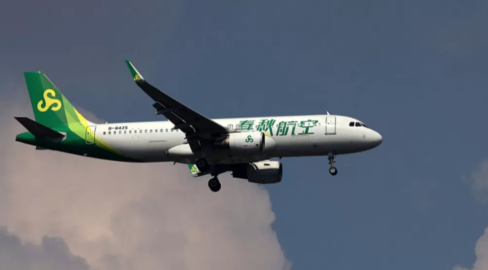 春秋航空回应“明年拟赴港上市”:目前暂无相关计划,有重大事项将依法依规披露-第1张图片- 春秋航空回应“明年拟赴港上市”:目前暂无相关计划,有重大事项将依法依规披露-第1张图片-